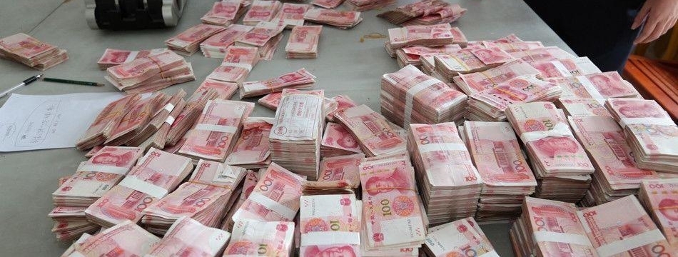 �麣����ɯ���ٱ��� 250��Ԫ����