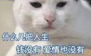 ����Ϊʲô�����������̵㣬������һ�����㣿