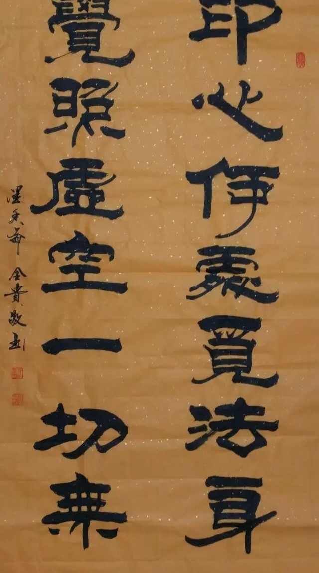 �鷨�Ҽ�ȫ����ʦ��Ʒ�����ڴ��һ��ֺ�
