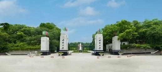 ��Щ��ѧ����Ϊ211�еġ������ѧ����������Ĵ�ѧ��ѡû