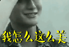 义乌穷人和富人的区别,过个国庆就区分出来了!