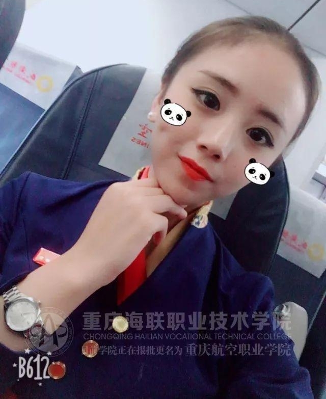 һλ�ճ˵Ļƽ��ܣ��賿�Ļ�����Ȼ��������