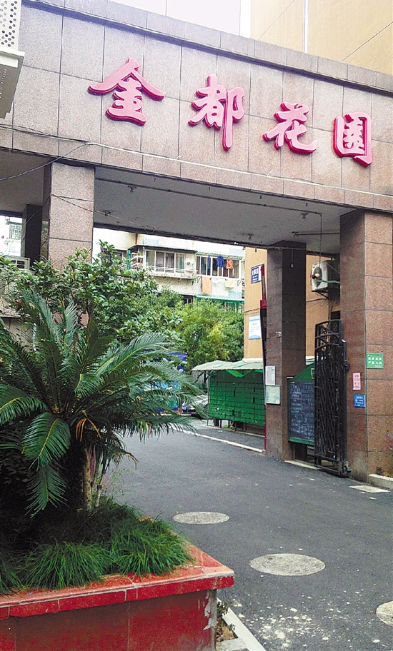 ÿ�겹��20��������ҵ��һֱ����ȥ��