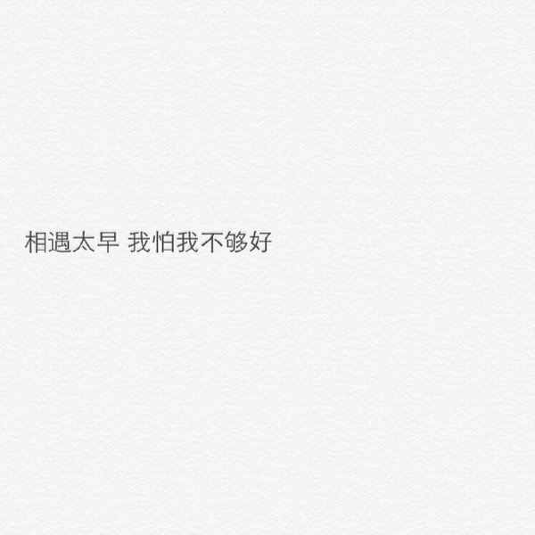 ᲻ᰮ