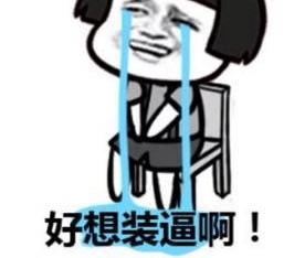 挺住!今天深圳开始连下8天的雨!出行、赏月?都要泡汤了!