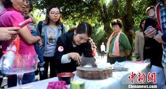 ����ƽ��ܻ���˳�ʦ������̨չ¶������������