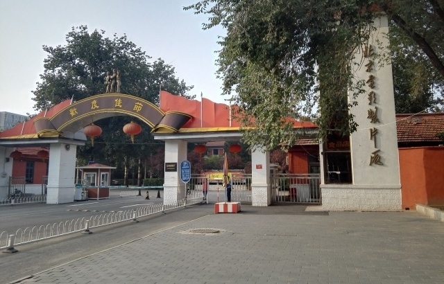 �Ի��˼�ʮ��ı�����Ӱ��Ƭ��������ɿյ�����