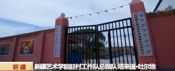 �����ǹ�����Ա���������ļ���ǰ�� �ڸ��Թ�����λ��ĬĬ����