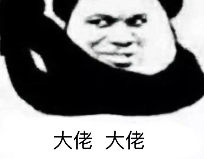 中科院物理所的死忠脑残粉才会点开……
