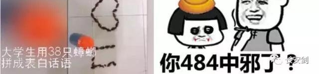�𾪣������׶ش�ּ�U�� ������Ů��������·ͼ�Ⱦ�����Ϣ��
