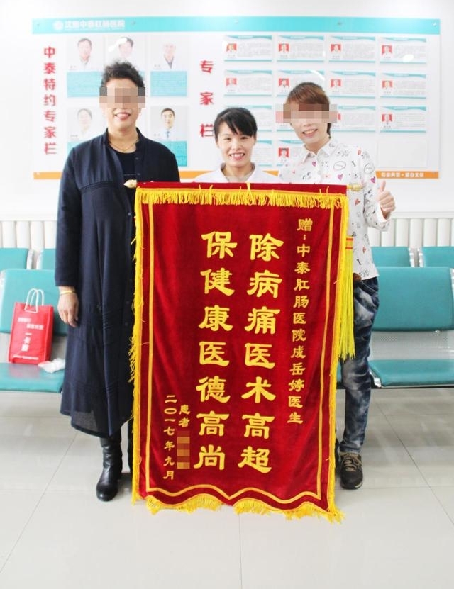 ����ѽڣ���Ϊ��һ���Ӹ���̩�س�ҽԺ������������죿