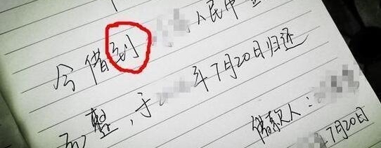 ������д3���֣�����ǮҪ����