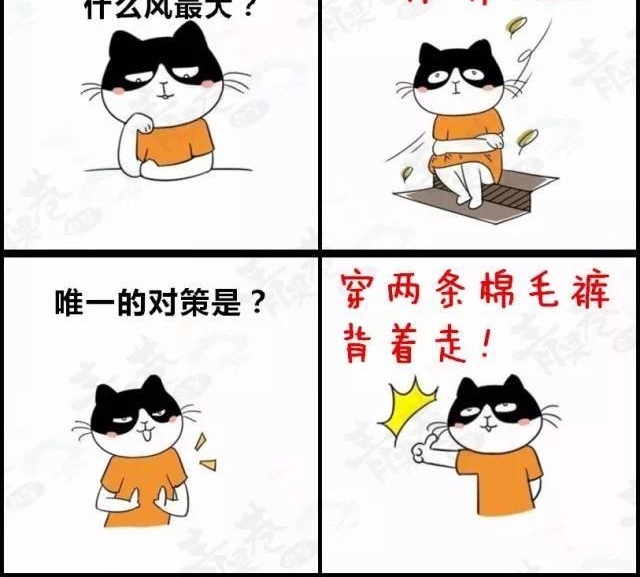 �����ݻ����϶����֣����ǳ�����Ҳ���붮��Щ����ġ��ؼ��ʡ�!