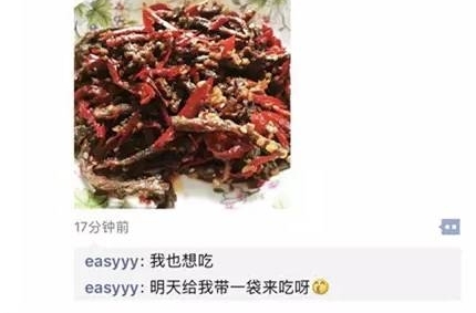 �Ϻ�һ������ �����¼�ع� ����ʵ��̫��������