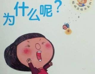 ������Ӫ֮����������ģʽ����ͬ