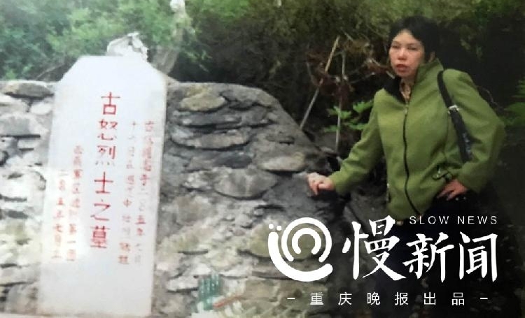 大足这位妈妈12年坚持缝鞋垫,从不卖钱只送边防战士,背后的故事戳人泪点……