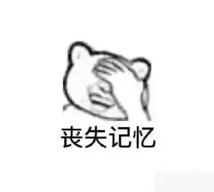 Ե