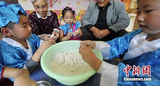 �����������׽�漸�Σ������ϡ�������δ�õ��ܺ�����