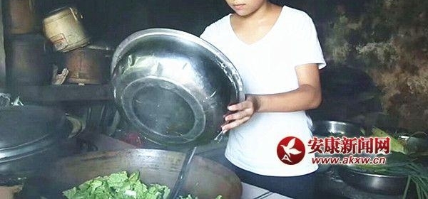 ����Ů��8�����չ�̱��ĸ�� ����Ϊȫ��Т������