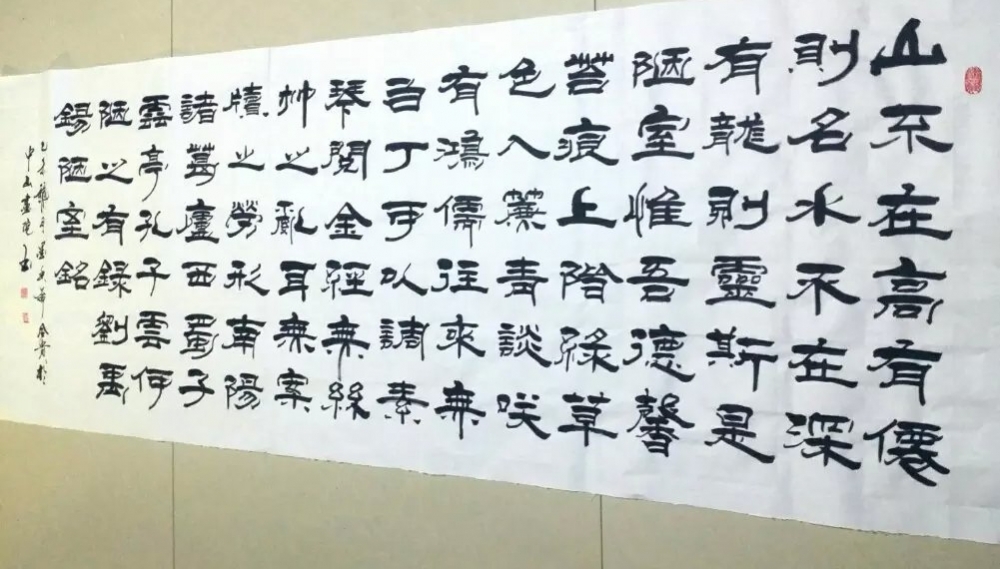 �鷨�Ҽ�ȫ����ʦ��Ʒ�����ڴ��һ��ֺ�
