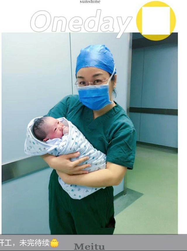 十一小长假,医护人员朋友圈晒的重口味‘“东东”,你能接受吗?