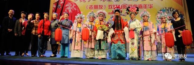 《老朋友》献礼~“老戏骨”唱戏~重阳戏曲嘉年华满堂华彩圆满落幕【山东商报】
