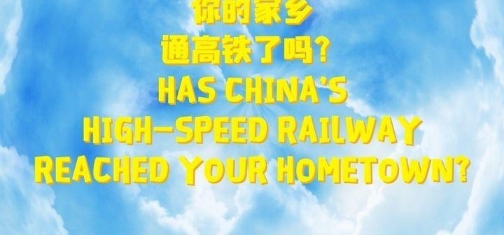 ������;�и�����˵�߾��߲�����ح�Һ��ҵĹ�֮�ɳ۵��й�����
