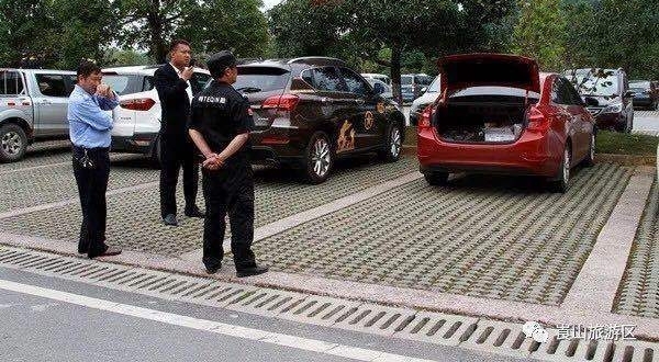 ������οͲ�֪ȥ�� �������ų�β