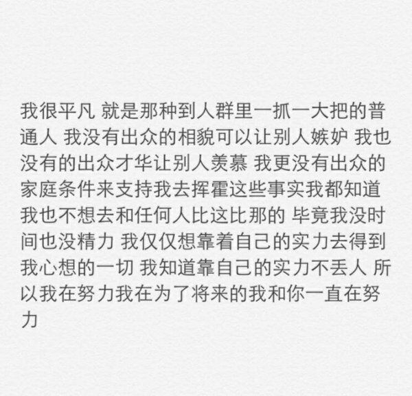黰.