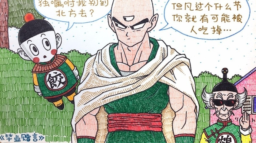 ��ͯ���ԭ���ֻ滭����ȴһ���������飡