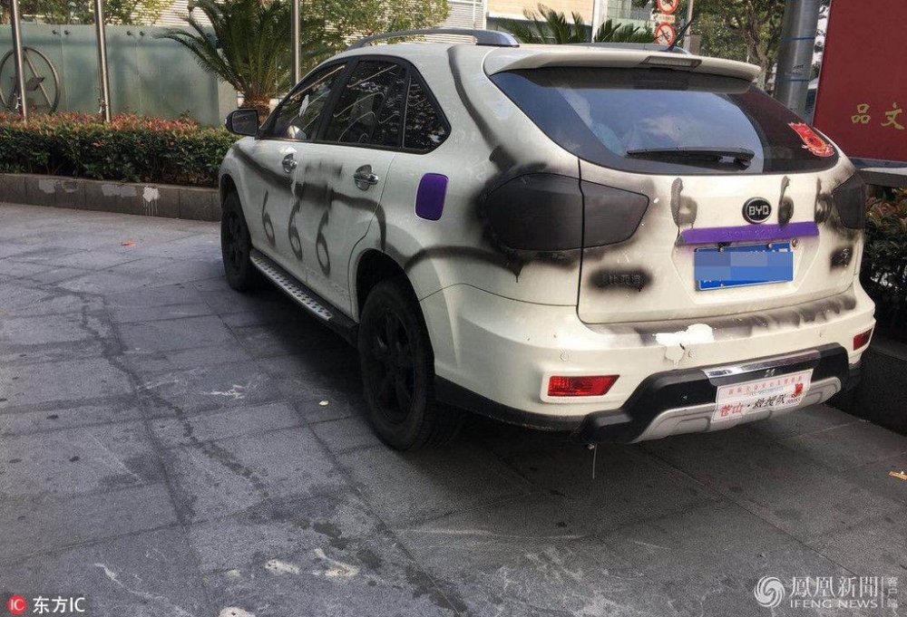 SUV���ű�ȫ��Ϳѻ��666�� ������������