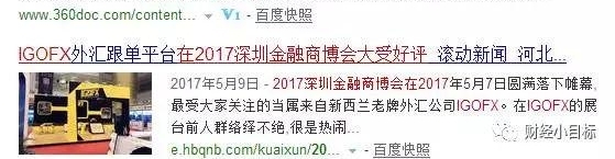 40���˱�ƭ300�ڣ�������Ǯ�������鱦......