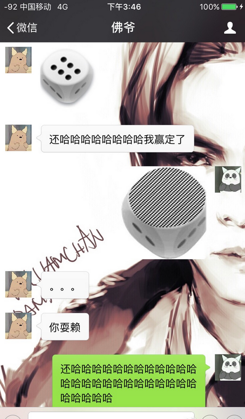 誣Ͼճ΢Űллϲ