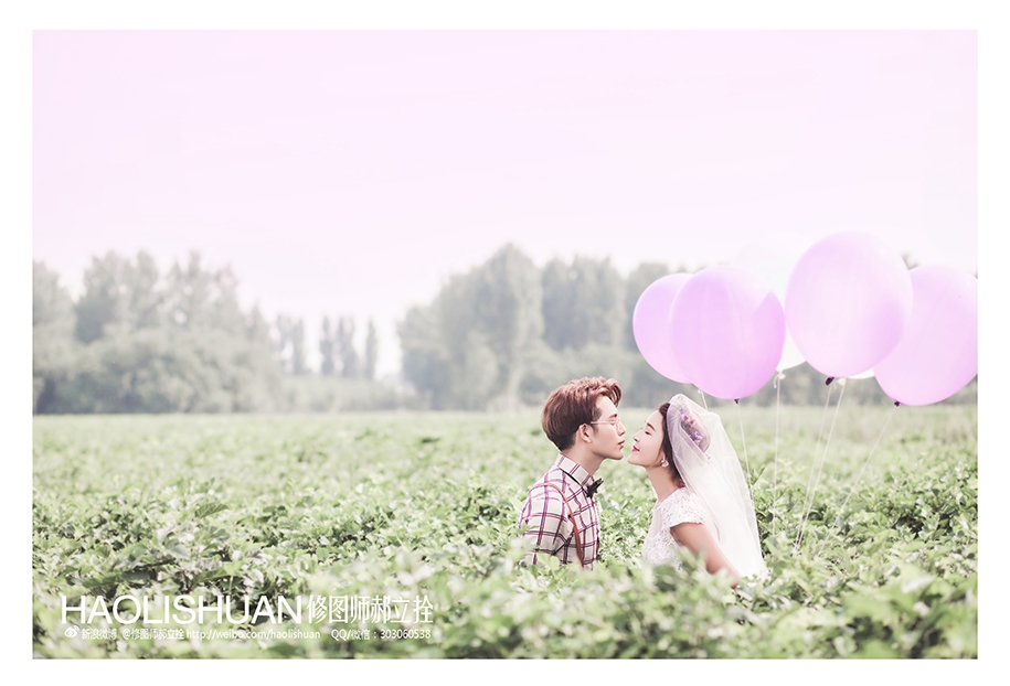 Love balloon ɴ