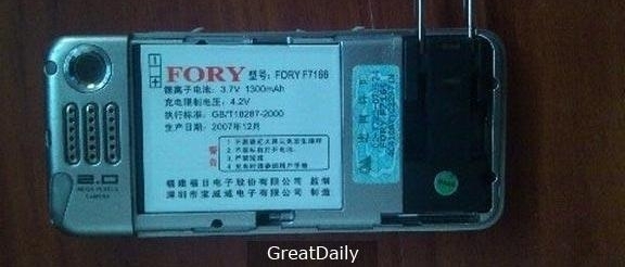 ��Щɽկ����ȫ���綼Ц���ˣ���ֱ�ӵ�����