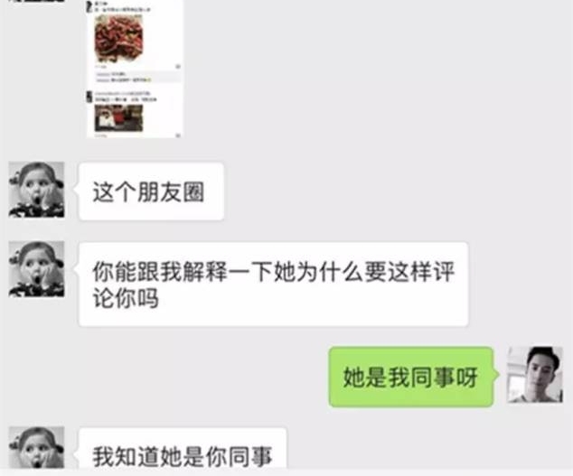 �Ϻ�һ������ �����¼�ع� ����ʵ��̫��������