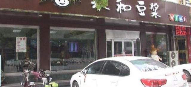 ���ޣ��˿�������Ԫ�ֽ� �ٹ����������Ѱһ������赹���