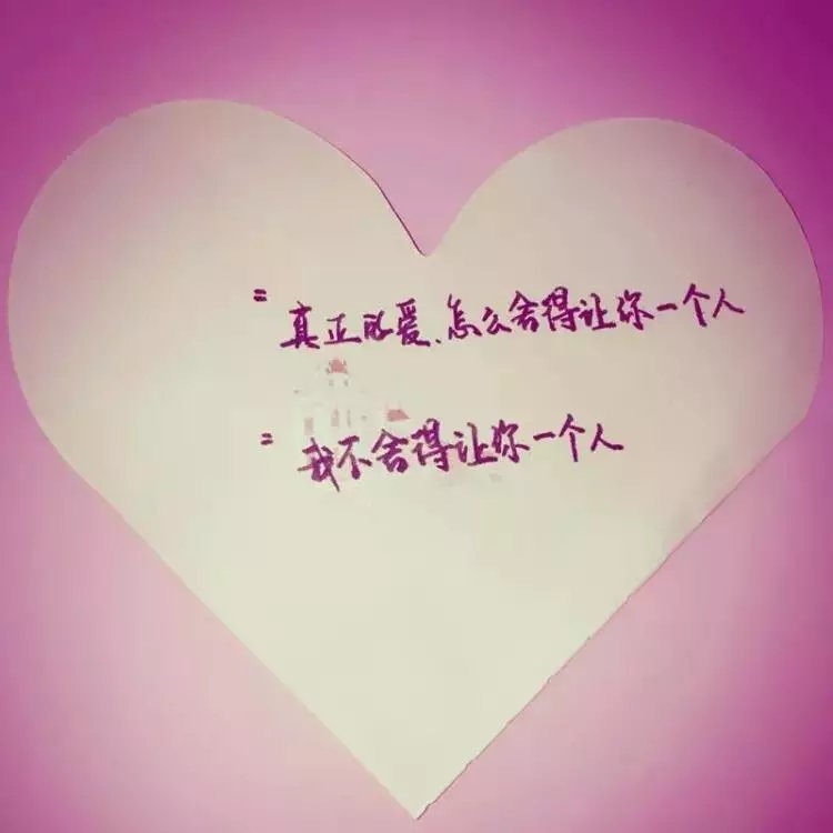 ʱ̫ ȴ.