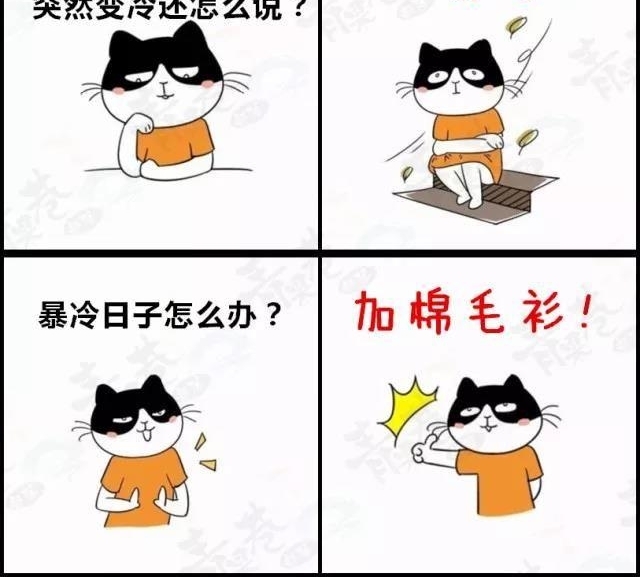 �����ݻ����϶����֣����ǳ�����Ҳ���붮��Щ����ġ��ؼ��ʡ�!