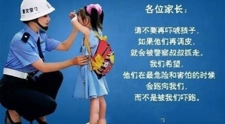 ��Щ�����Ż������ù����٣����ú��ӳ�Ϊ���Ŵ󡱵�һ����