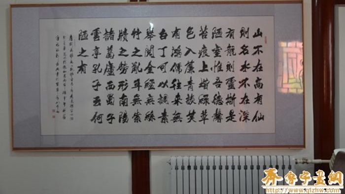 �������鷨��Ʒ��չ�ڱ����������ھ���