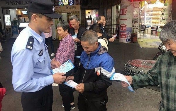 �绰թƭ����Щ��·?��������������͡����۽𾦡�