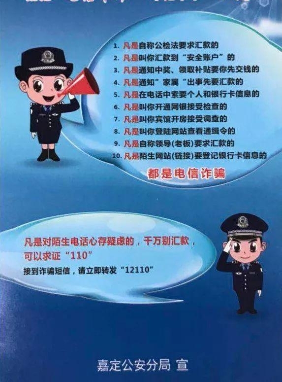 �绰թƭ����Щ��·?��������������͡����۽𾦡�