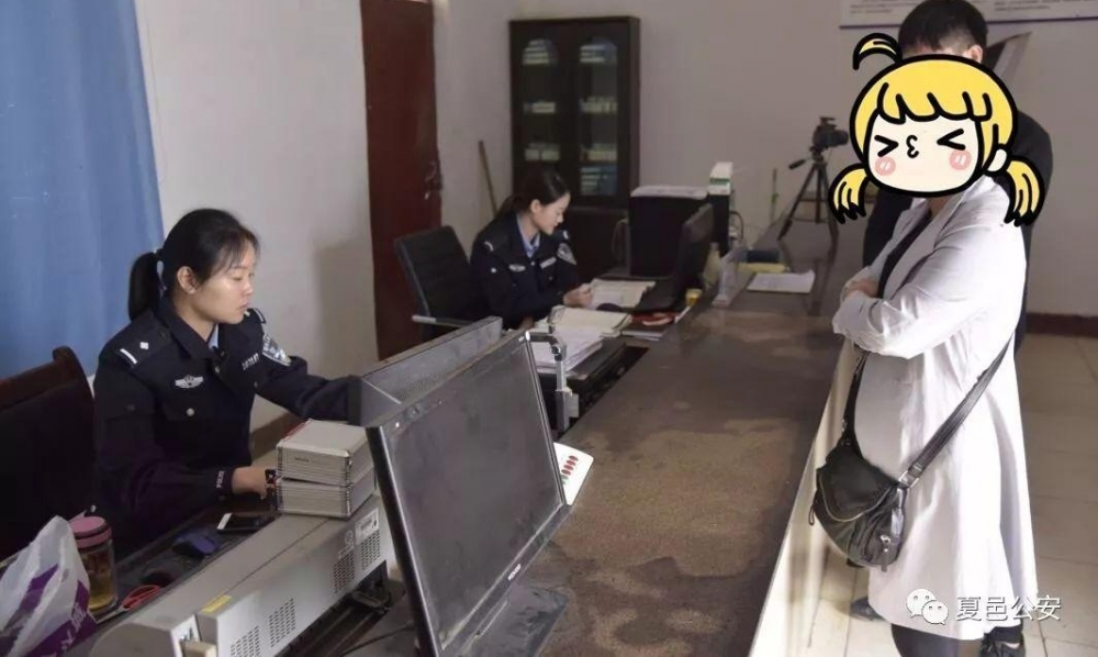 ��λŮ�������ǰ��Ժ��Ϊ�ˡ���