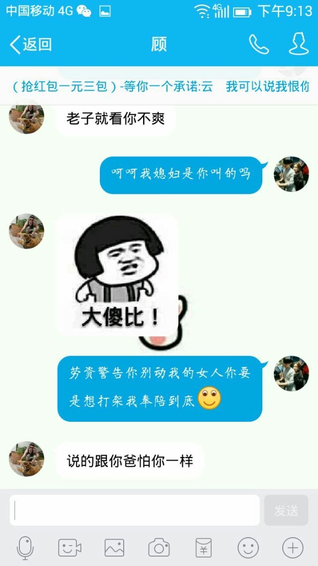 Ļ