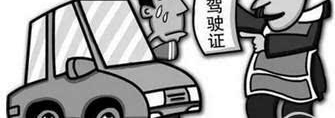 没有违章也可能被罚被拘!原因是你没检查这个...