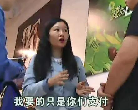 女子倒推购物车摔伤儿子,要求超市赔偿 网友:没常识要怪谁!