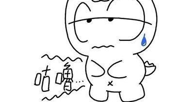 ���� 28 ������ͻȻ�Բ��¶��������Ѫ���ݿˣ�ԭ���ǡ�