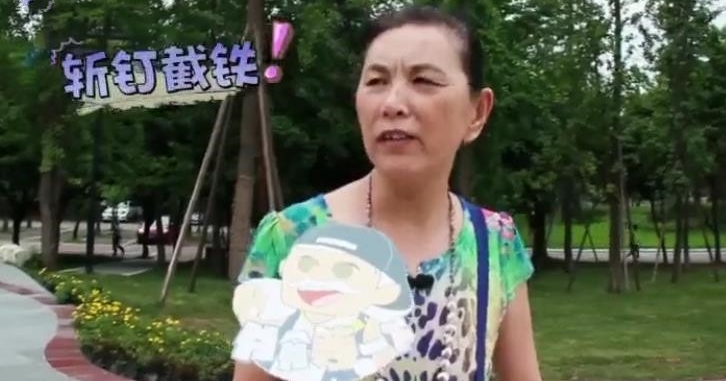 ��ү�ʹ��趼��Ը����Ů��С�����Գ�û�����񣬾����İ�