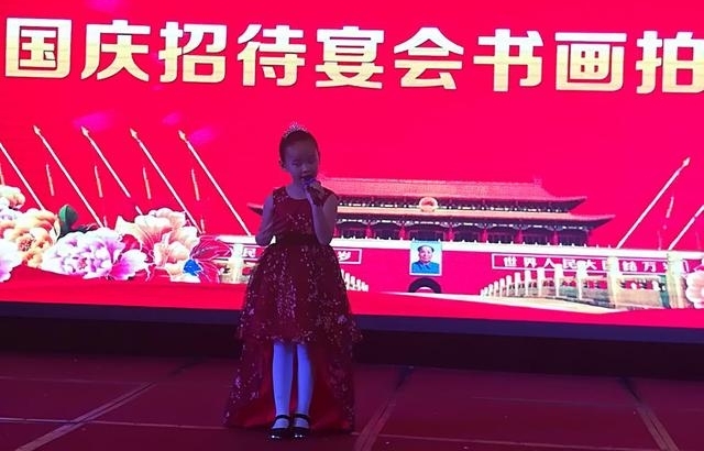 ����������ϯ���ڶ��촫���������������˻��ȹ����й��Ρ����